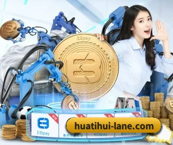 AI 革新